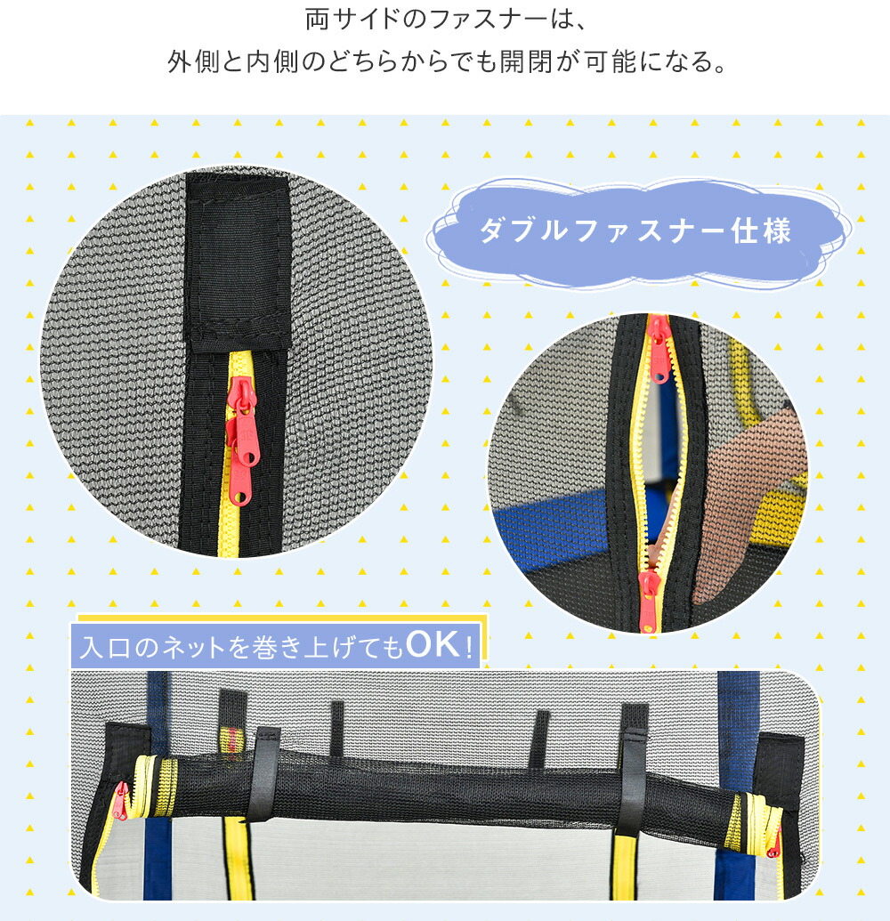 市場 年中セール 1000円OFF はしご付き BTM スプリング式 子供用 直径2.13m 7FT 滑り台付き 大型トランポリン 安全ネット付き