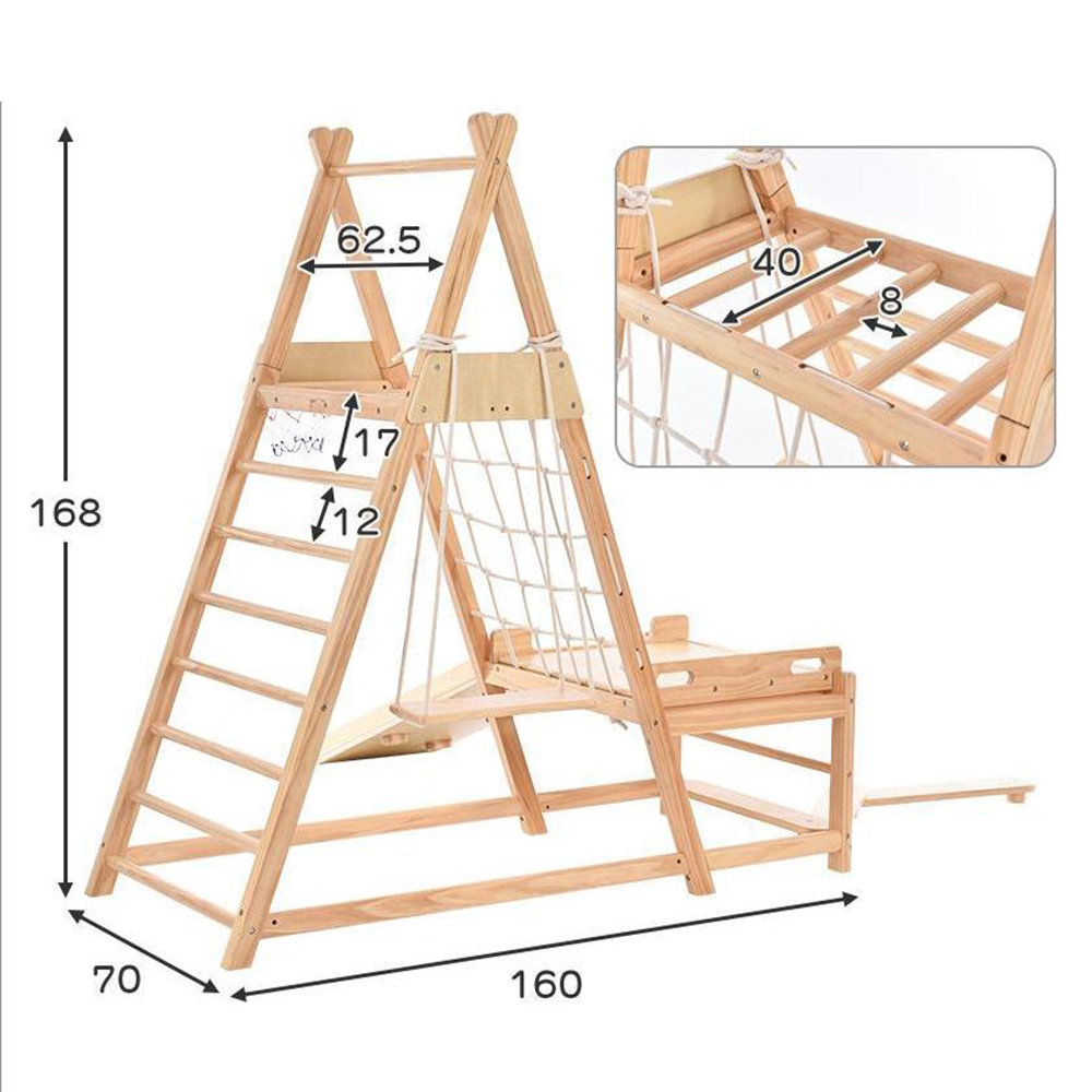 ジャングルジム 8in1 天然木 滑り台 バスケットゴール ブランコ 耐荷重