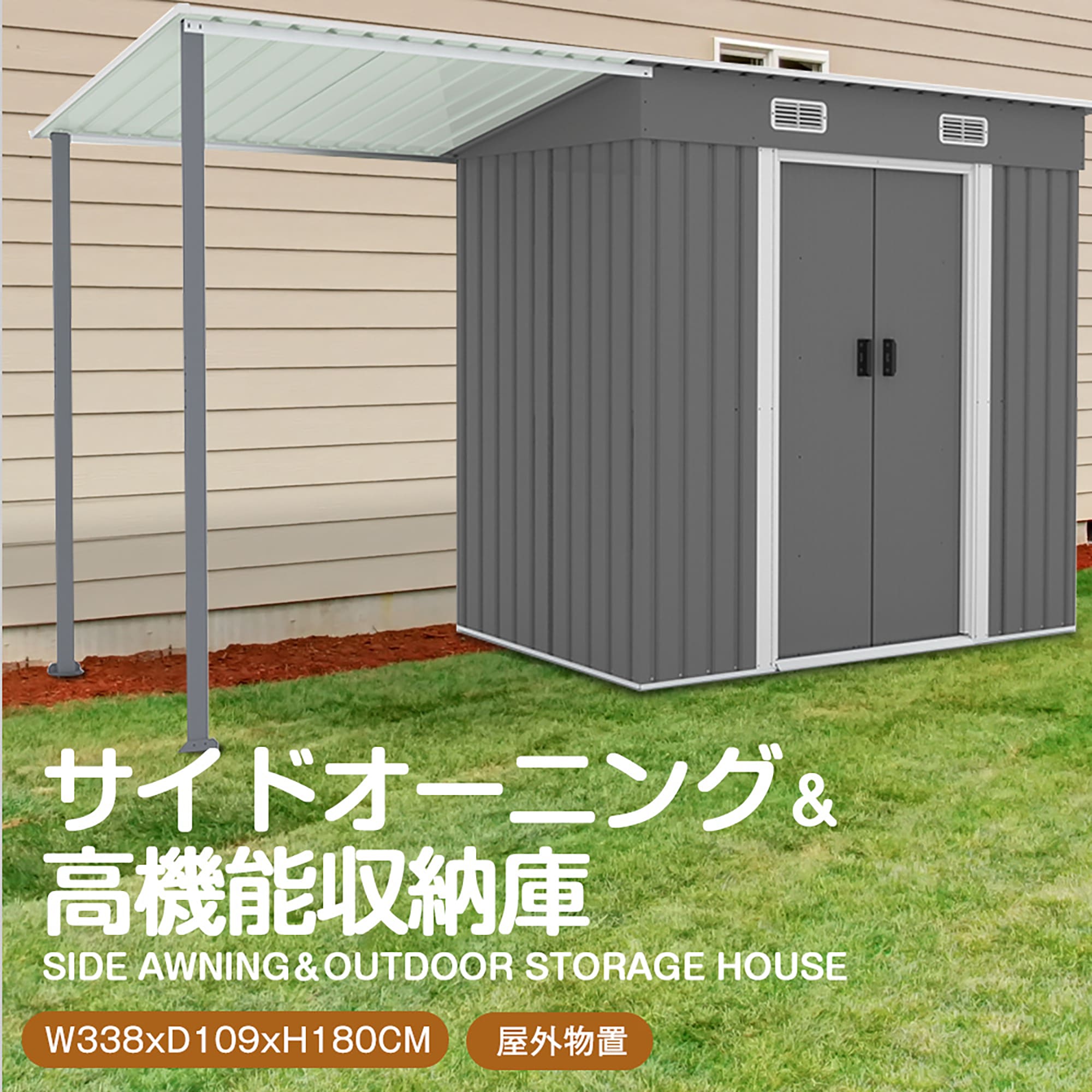 今すぐゲット！押さえる引き換え証