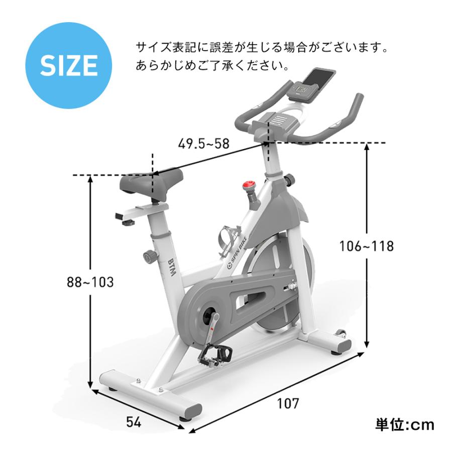 2023最新モデル フィットネスバイク スピンバイク スピンバイク