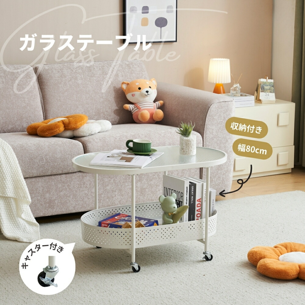 IKEAイケア　ルッバン　ワゴンテーブル LUBBAN ルッバン ワゴンテーブル, 籐/チャコール - IKEA