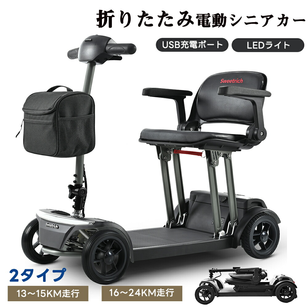 今すぐゲット！押さえる引き換え証