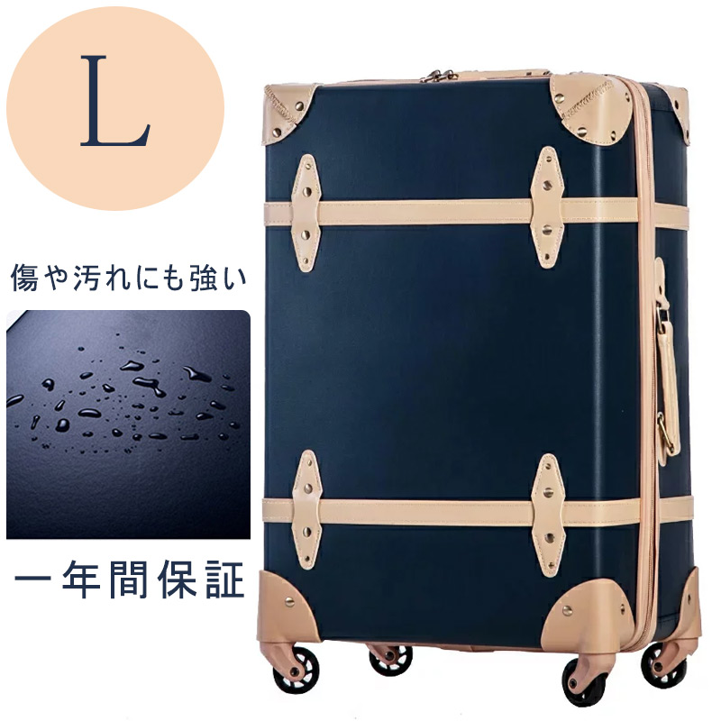 スーツケース トランクケース キャリーケース キャリーバッグ 一年間保証 Tsaロック搭載 軽量 7日 14日用 大型 かわいい Suitcase Tanobi 通販激安