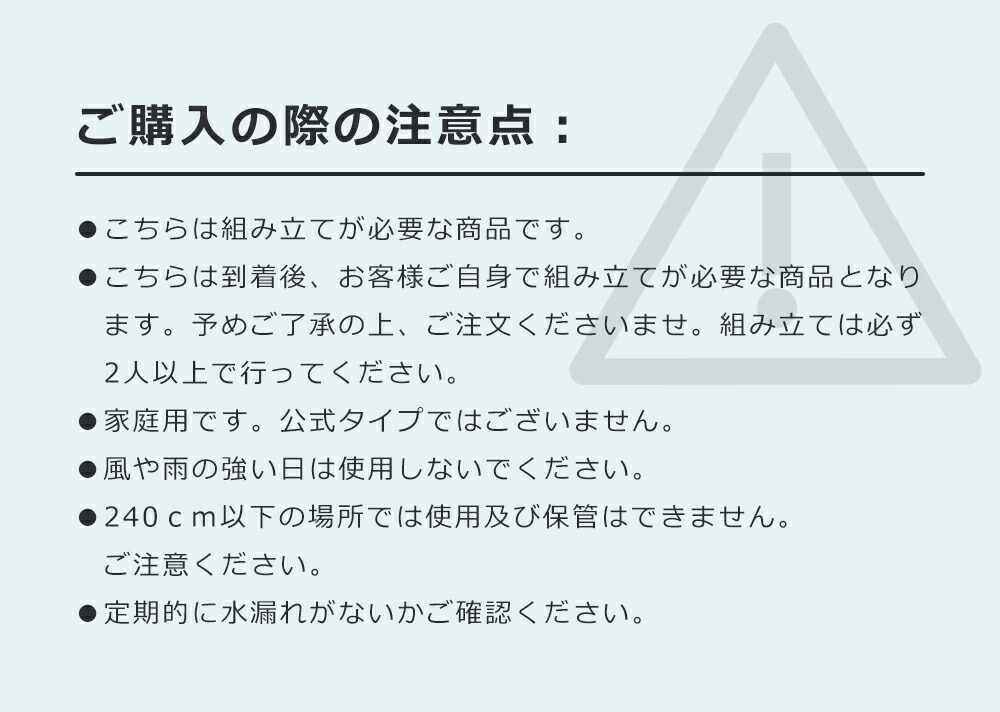 市場 2022新作 ミニバス対応 公式 ハンドルを回すだけの簡単高さ調節 バスケットゴール 200-305cm