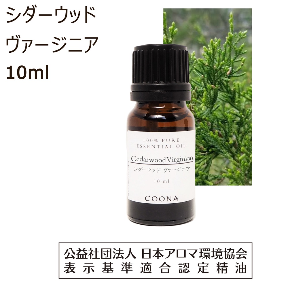 楽天市場】シダーウッド ヴァージニア アロマ アロマオイル 5ml