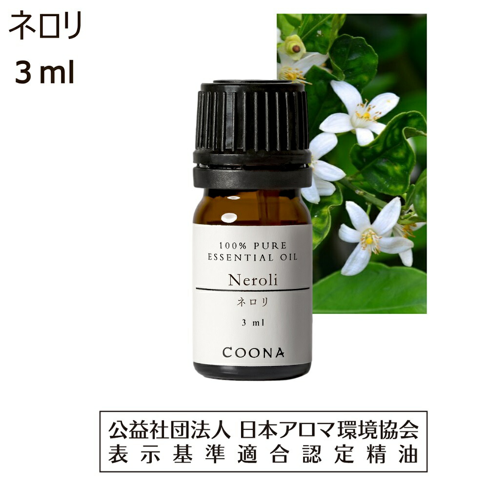 耳あたらしいな芳ばしさと愛らしさをまとった COONA スキンケアバーム