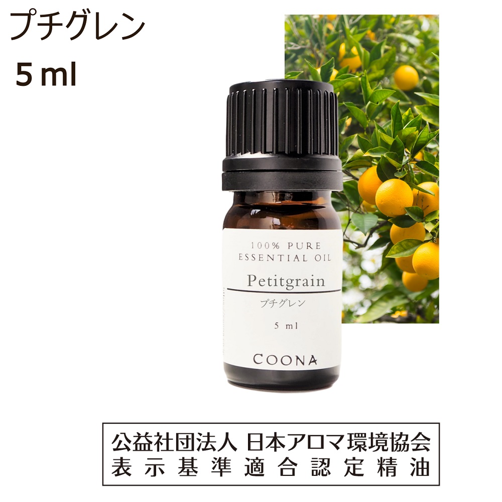 エッセンシャルオイル poteto ヒノキ エッセンシャルオイル 5ml