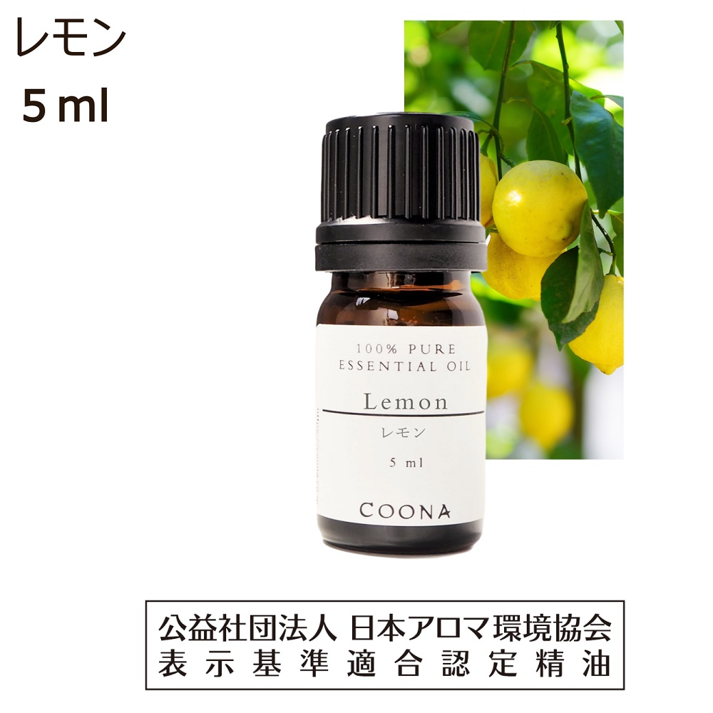 natural0310様　プラナロム エッセンシャルシナジー 、パチュリ　精油 パチュリー – プラナロム エッセンシャルオイル・精油｜健草医学舎
