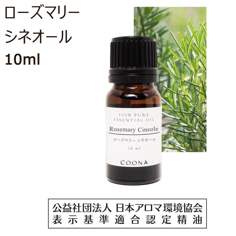 かめ様　PRANAROM マジョラム 、ローズウッド、真正ラベンダー　精油 精油 真正ラベンダー 5ml 心地よ
