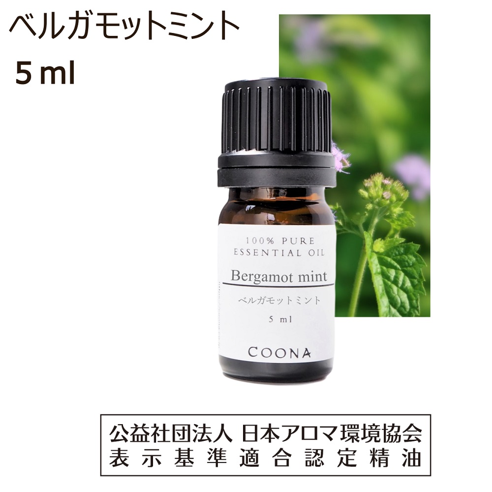 Lily　エッセンシャルオイルオイル fc394f7cfd195667cd02b32991358a
