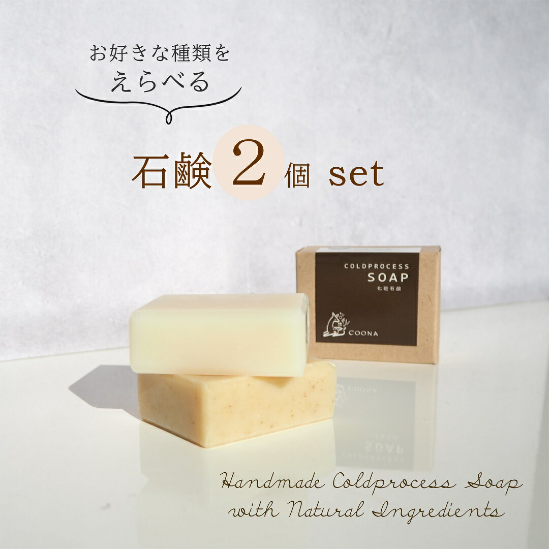 送料込み真珠石鹸10個上海石鹸30個 Amazon | 洗顔硫磺皂 石鹸 上海 硫黄石鹸 皮脂コントロール 角質
