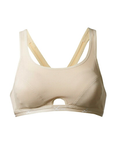 wacoal exercise bra