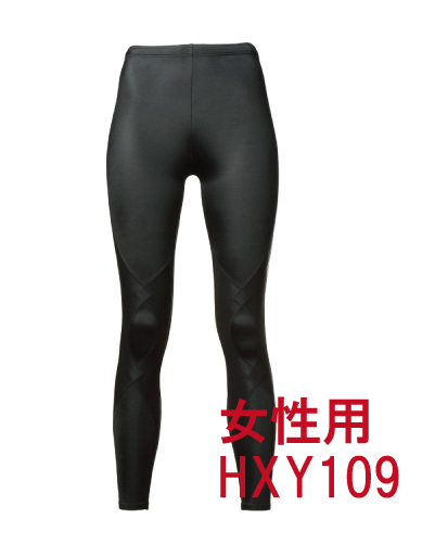 【割引価格】ワコール レディース CW-X スポーツタイツ＜EXPERT＞エキスパートモデル・女性用（ロング） HXY109（日本国内向け・正規品）wcl-cwx-ws