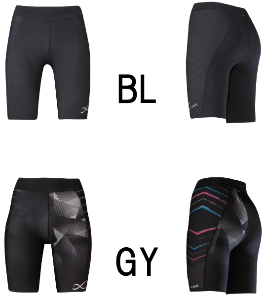 サービス料 送料無料 ワコール レディース Cw X 運動タイツ す早さドラフト ミセス用 半分 Hpy345 日本国内向け 規格優美さ Wcl Cwx Ms Cannes Encheres Com サービス料 送料無料 ワコール レディース Cw X 運動タイツ す早さドラフト ミセス用 半分 Hpy345 日本国内向け 規格優美さ Wcl Cwx Ms Cannes Encheres Com