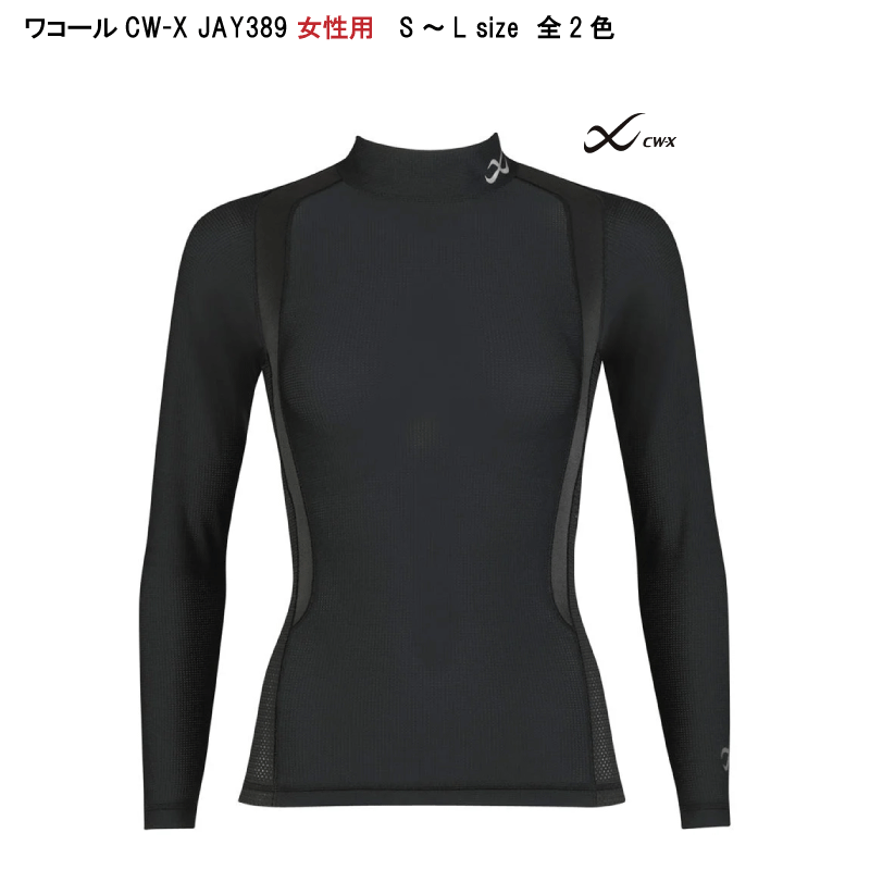 楽天市場】【12/5限定！抽選で2人に1人最大100%ポイントバック！要