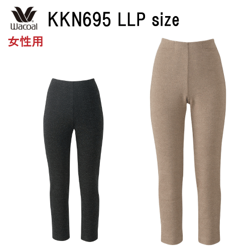 楽天市場】15％OFF ワコール wacoal カルソン ストレートシルエット