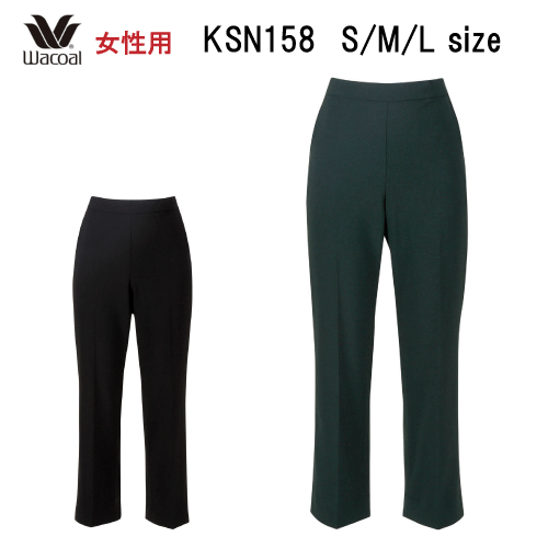 楽天市場】30%OFF【送料無料】ワコール セール カルソン 冬物