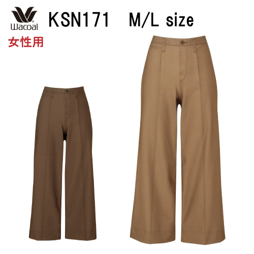 新品　ワコール　カルソン　ワイドクロップトパンツ「Mサイズ」 楽天市場】Wacoal ワコール_カルソン (MT・LTサイズ) 裏起毛