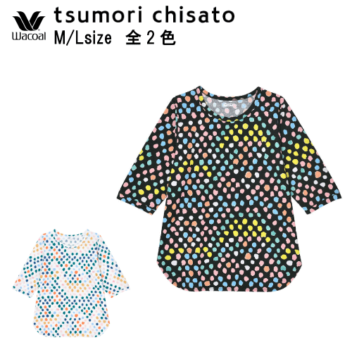 10 Off 送料無料 ワコール ツモリチサト Sleep 21春夏 グラデーションドット 7分袖 トップス 単品 Tsumori Chisato Ulp305 Waskoogrody Pl
