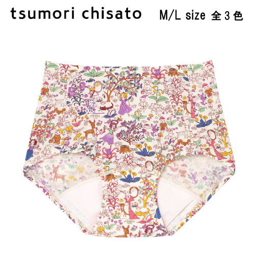 ツモリチサト　ワコール　デニム風パンツ　Ｌ ♪新品ワコールWacoalツモリチサトデニム風パンツサイズL ♪