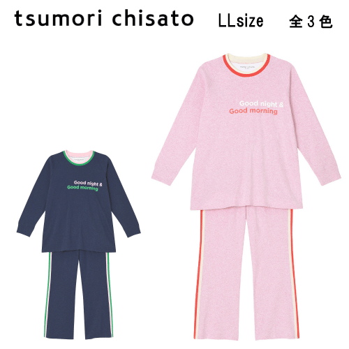 楽天市場】30％OFF【送料無料】ワコール セール ツモリチサト SLEEP