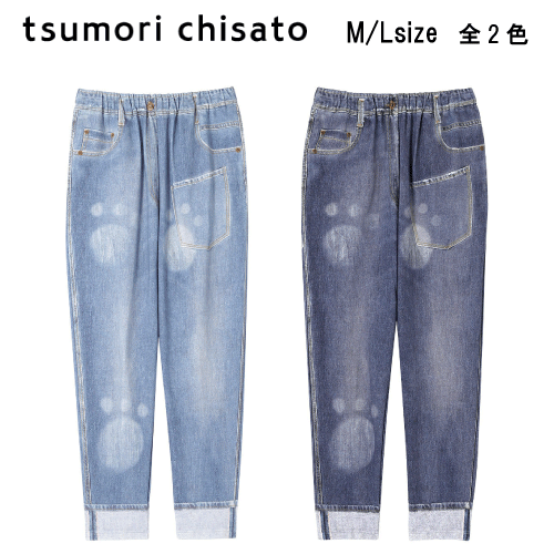 週末値下げ★ワコール☆ツモリチサトパンツ☆Ｌサイズ！ 楽天市場】30％OFF【送料無料】ワコール セール ツモリチサト