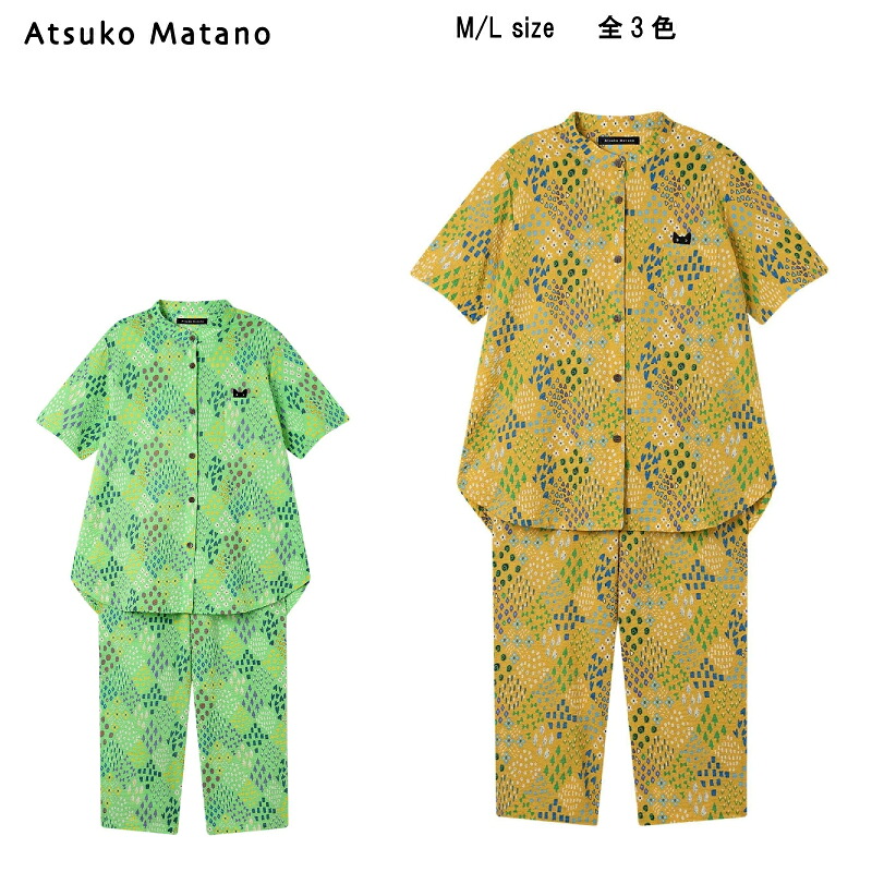 30％OFF【送料無料】ワコール セール アツコマタノ 2026春夏＜小さな草花＞5分袖 8分丈 前開きタイプ パジャマ 上下セット（綿100％）HDT121｜クーパー