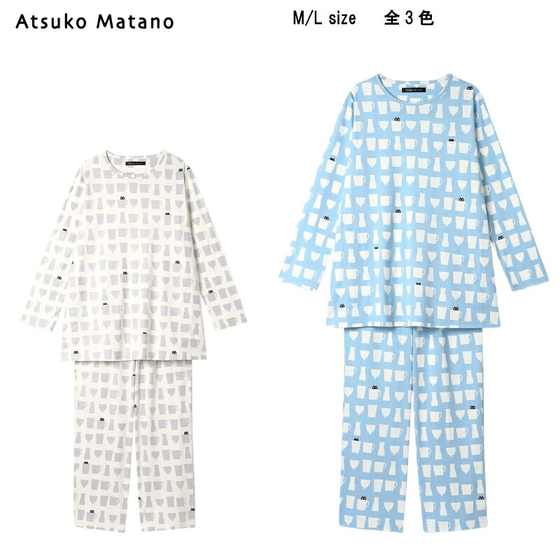 楽天市場】15％OFF【送料無料】ワコール アツコマタノ 2025春＜ミルク