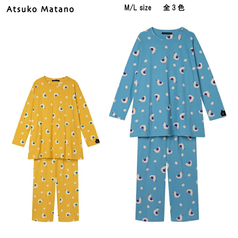 楽天市場】15％OFF【送料無料】ワコール アツコマタノ 2024秋冬