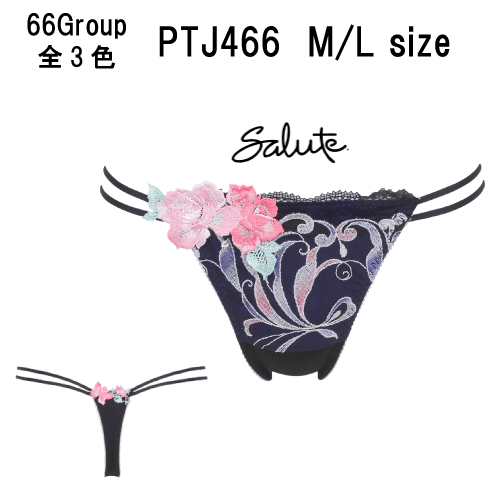 25%OFFワコール サルート<66グループ>Tバック・ソング ショーツ Wacoal Salute PTJ466(ご指定が無い場合は2点までメール便での発送)