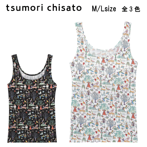 楽天市場】10％OFF ワコール ツモリチサト SLEEP ＜エジプトへの旅