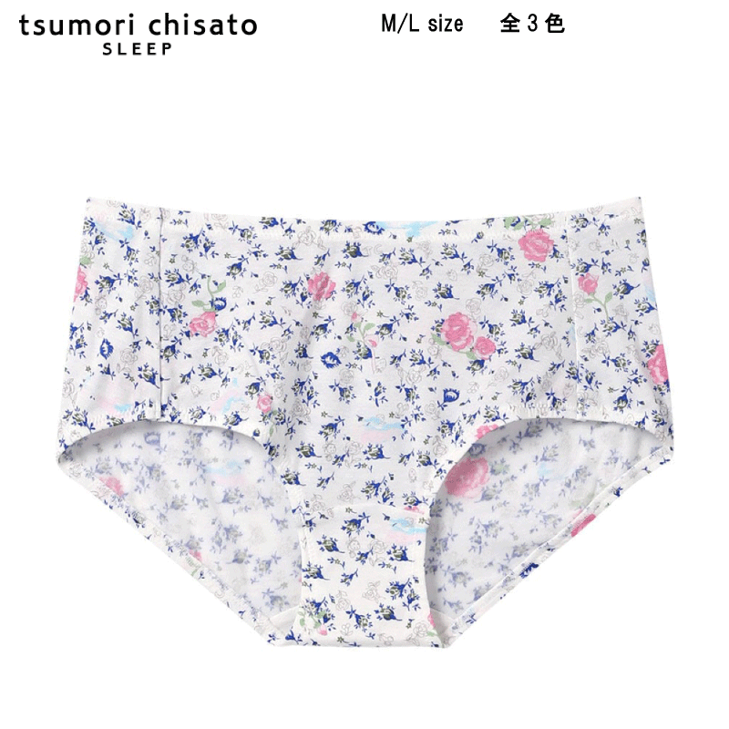 楽天市場】30％OFF【送料無料】ワコール セール ツモリチサト