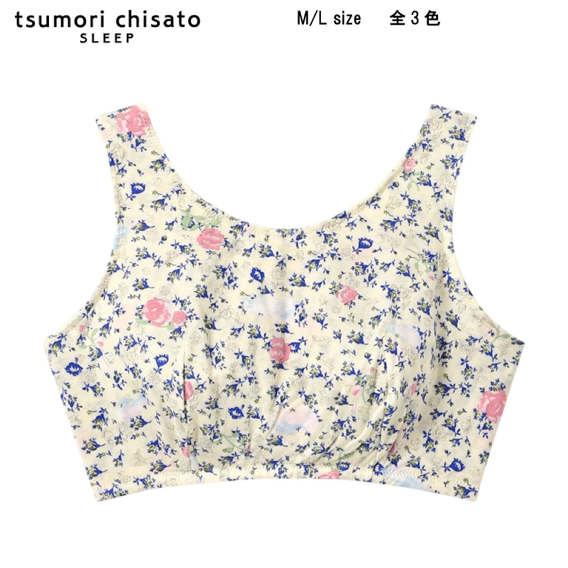 週末値下げ★ワコール☆ツモリチサトパンツ☆Ｌサイズ！ ツモリチサトスリープ 伸びがよくやわらかいベア天竺素材