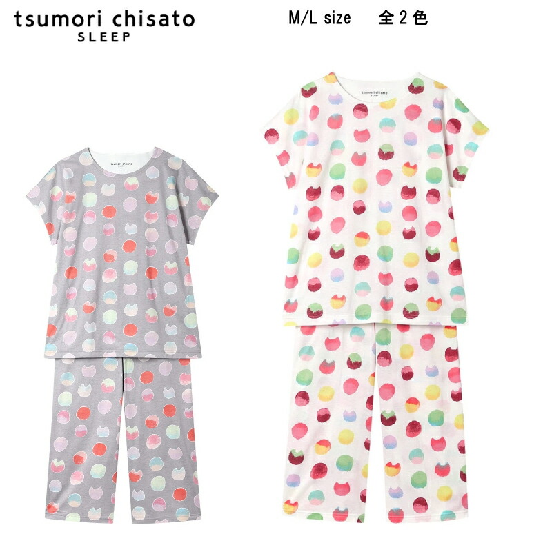 楽天市場】15％OFF【送料無料】ワコール ツモリチサト SLEEP 2025春