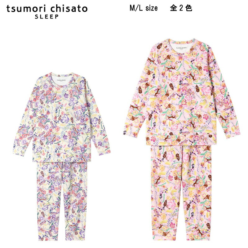 新品　ツモリチサト　可愛いペンギン柄パジャマ「3Lサイズ」 tsumori chisato SLEEP（ツモリチサト スリープ）の「パジャマ