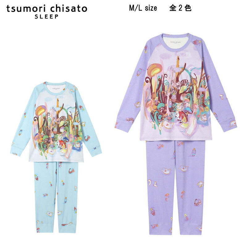 楽天市場】30％OFF【送料無料】ワコール セール ツモリチサト SLEEP