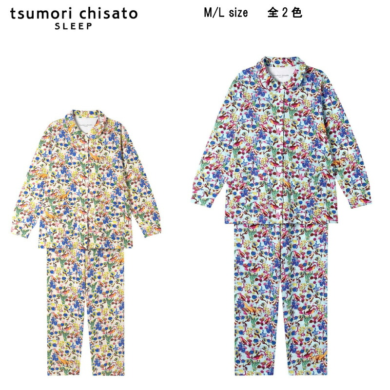楽天市場】30％OFF【送料無料】ワコール セール ツモリチサト