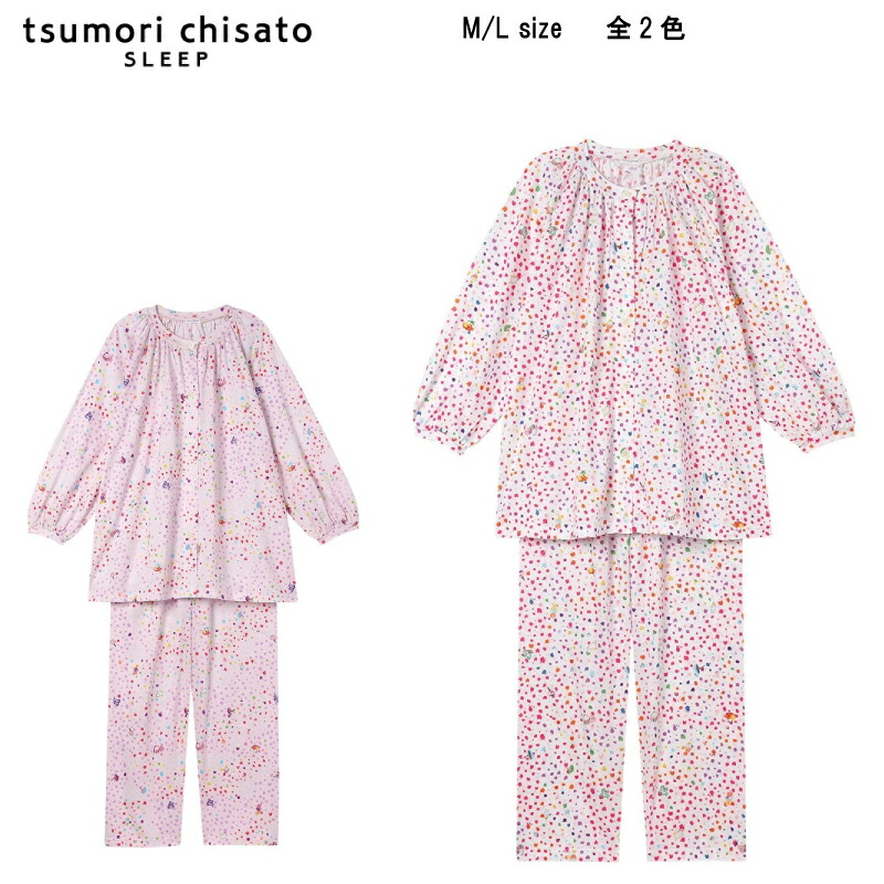 【未着用】ツモリチサト　アメコミ柄　パジャマ　上下セット　モノトーン 未着用】ツモリチサト アメコミ柄 パジャマ 上下セット