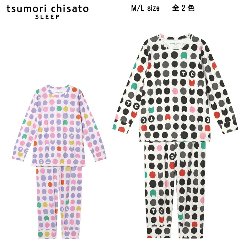 楽天市場】15％OFF【送料無料】ワコール ツモリチサト SLEEP 2026春夏