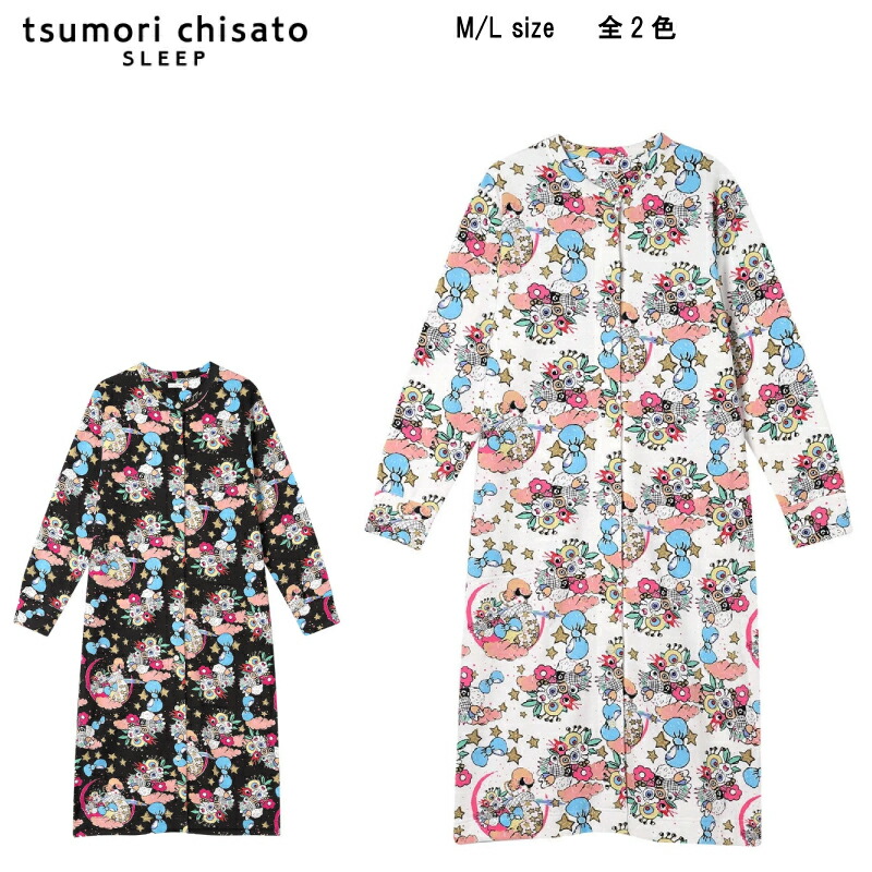 楽天市場】30％OFF【送料無料】ワコール セール ツモリチサト SLEEP