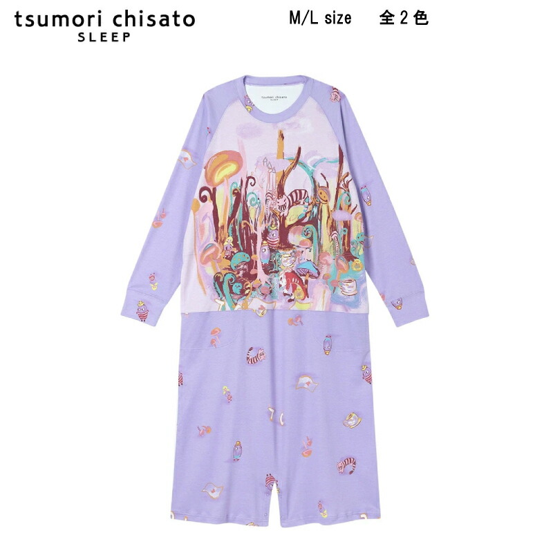 楽天市場】30％OFF【送料無料】ワコール セール ツモリチサト SLEEP