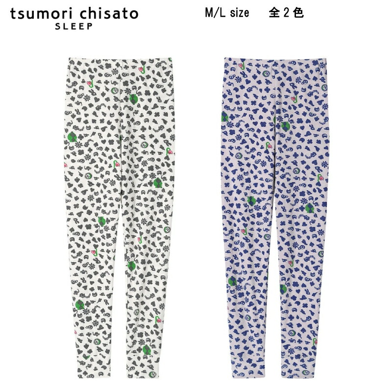 楽天市場】ワコール・tumori chisato（ツモリチサト） 毛パン（不思議