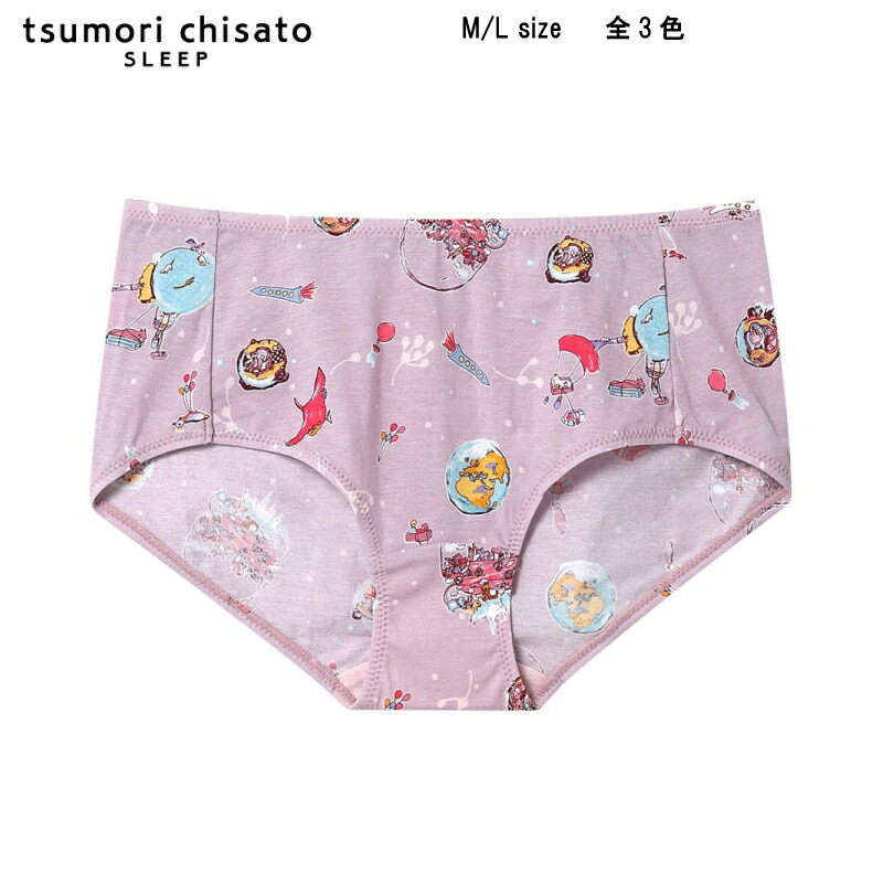 楽天市場】10％OFF ワコール ツモリチサト SLEEP ＜エジプトへの