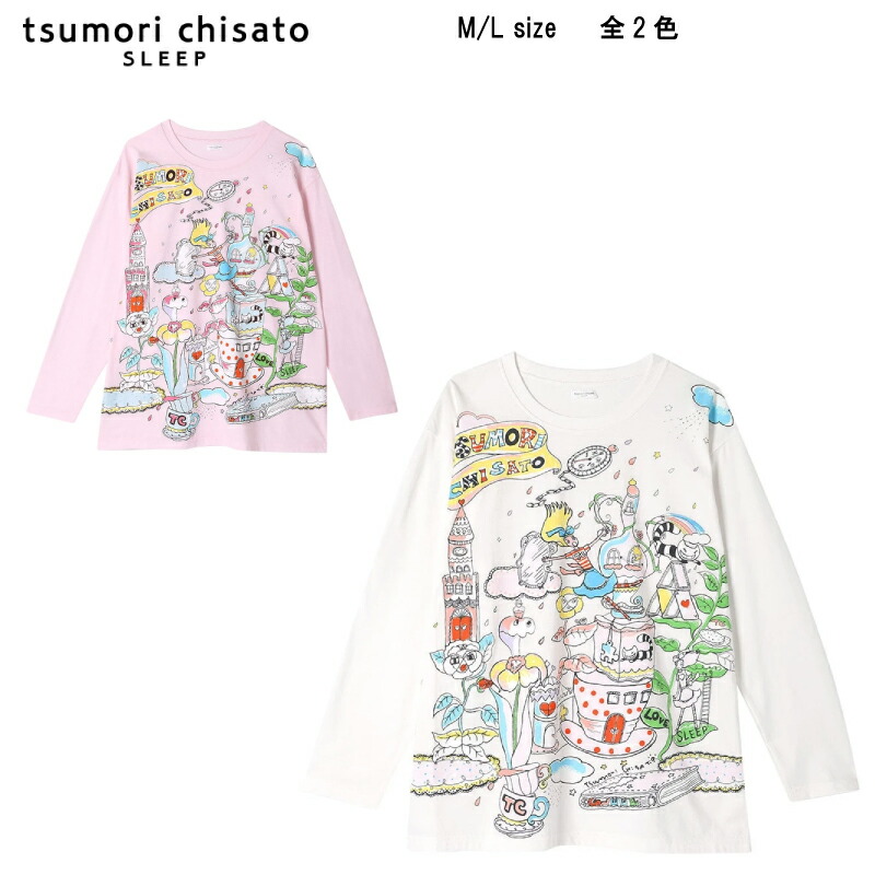 楽天市場】30％OFF【送料無料】ワコール セール ツモリチサト