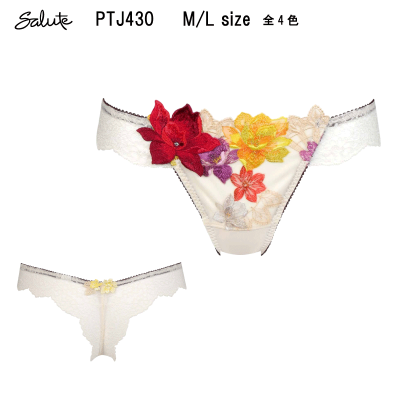 楽天市場】35%OFF サルート Salute 30グループ ワコール