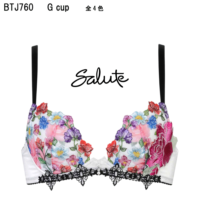 楽天市場】35％OFF ワコール セール サルート＜60グループ