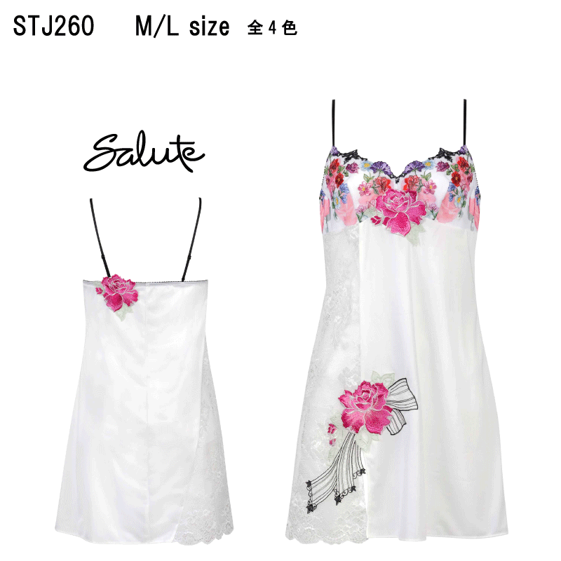 ワコール サルート スリップ セット品 未使用 タグ付き2025 楽天市場】ワコール サルート セール（スリップ｜インナー・下着