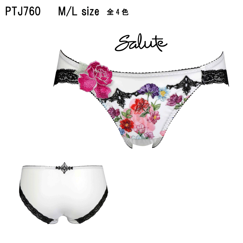 楽天市場】35％OFF ワコール セール サルート＜60グループ＞Tバック