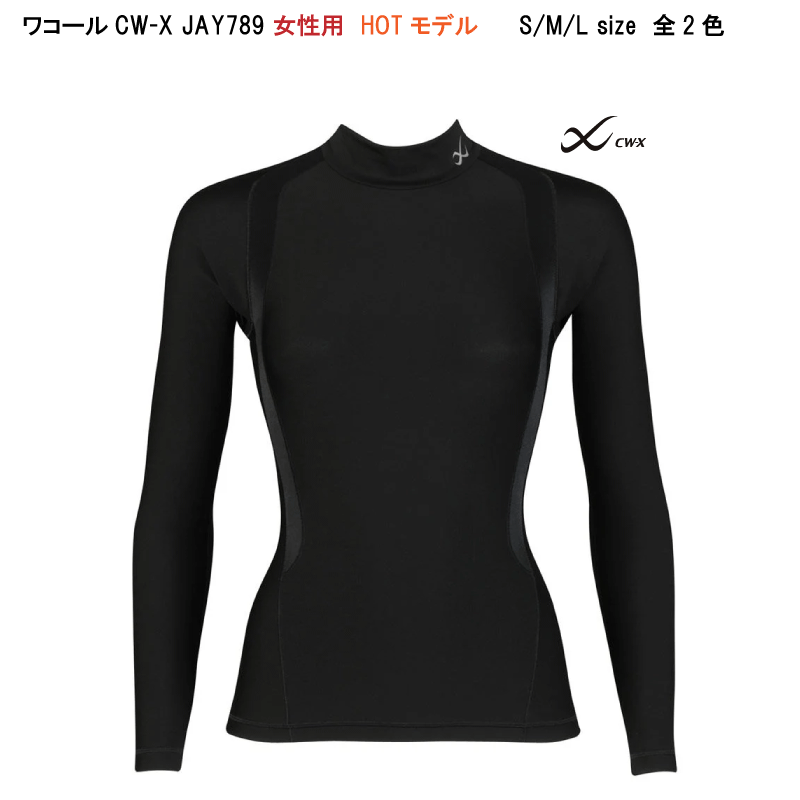 jay789wen.gif