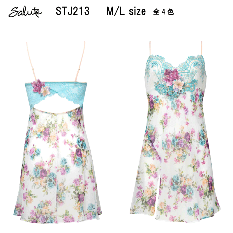 32％OFF【送料無料】ワコールセール サルート＜13グループ＞スリップ M/Lサイズ Wacoal Salute STJ213